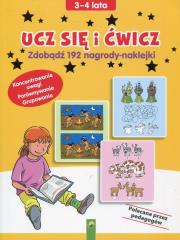 Ucz się i ćwicz 3-4 lata. Autor:   Praca zbiorowa. Dadada.pl Okładka książki Ucz się i ćwicz 3-4 lata