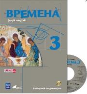 Okładka książki Wremiena j.rosyjski podr.gim. kl.3 k.pocz.