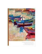 Opakowanie Zeszyt A5/60K kratka 1106 Malarstwo (10szt)