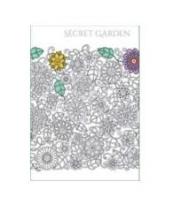 Opakowanie Zeszyt A5/60K linia 1091 Secret garden (10szt)