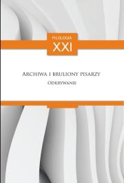 Archiwa i bruliony pisarzy. Autor: Antoniuk Mateusz. Dadada.pl Okładka książki Archiwa i bruliony pisarzy