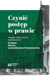 Opakowanie Czynić postęp w prawie