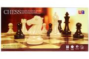 Opakowanie Gra szachy magnetyczne