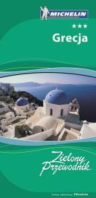 Opakowanie Grecja Zielony przewodnik/ Egipt Zielony przewodnik