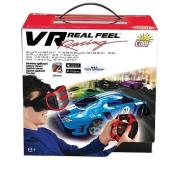 Opakowanie Kierownica i Gogle VR Real Feel