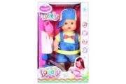 Opakowanie Lalka bobas 30cm i akcesoria