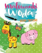 Okładka książki Malowanki wodą Pojazdy