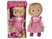 Opakowanie Masza i Niedźwiedź Masza Lalka interaktywna