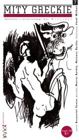 Mity greckie Tom 7. Minotaur. Autor: Hawthorne Nathaniel. Dadada.pl Okładka książki Mity greckie Tom 7. Minotaur