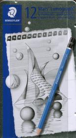 Opakowanie Ołówek Lumograph 8B-2H 12 sztuk