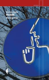 Poznań. Autor: Marcin Kącki. Dadada.pl Okładka książki Poznań