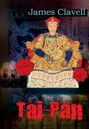 Tai-Pan. Autor: Clavell James. Dadada.pl Okładka książki Tai-Pan
