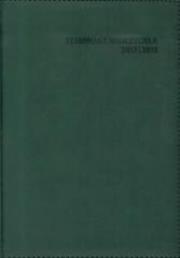 Opakowanie Terminarz Nauczyciela 2017/2018 Vivo B5 Zielony