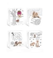 Opakowanie Torebka upominkowa KR 1283 L