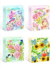 Okładka książki Torebka upominkowa KR 1495 L