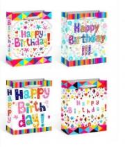 Okładka książki Torebka upominkowa KR 1517 M