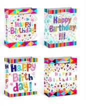 Okładka książki Torebka upominkowa KR 1517 S