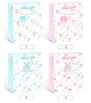 Okładka książki Torebka upominkowa KR 1608 L