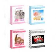 Opakowanie Torebka upominkowa KR 632 S