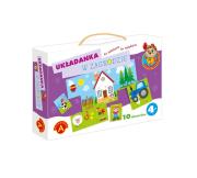 Opakowanie Układanka w zagrodzie - Sówka mądra główka