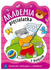 Akademia pięciolatka z kotkiem. Autor: Opracowanie zbiorowe. Dadada.pl Okładka książki Akademia pięciolatka z kotkiem