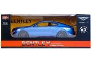 Opakowanie Auto zdalnie sterowane Bentley