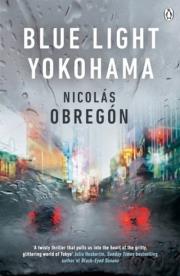 Okładka książki Blue Light Yokohama