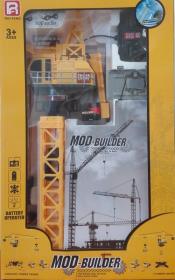 Opakowanie Duży dźwig sterowany 65cm