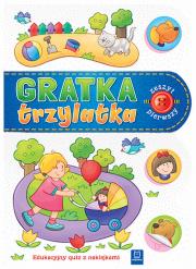 Gratka trzylatka. Zeszyt 1. Autor: Opracowanie zbiorowe. Dadada.pl Okładka książki Gratka trzylatka. Zeszyt 1