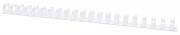 Opakowanie Grzbiety do bindowania Office Products A4 19 mm plastikowe 100 sztuk białe