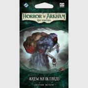 Opakowanie Horror w Arkham LCG: Krew na ołtarzu GALAKTA