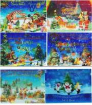 Opakowanie Karnet Boże Narodzenie 3D MIX