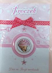 Karnet roczek B6 Premium 48 + koperta. Wydawca: Panorama. Dadada.pl Opakowanie Karnet roczek B6 Premium 48 + koperta