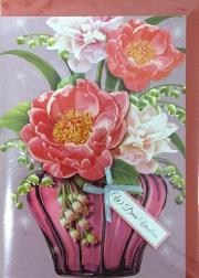 Karnet urodziny B6 Premium 1 + koperta. Wydawca: Panorama. Dadada.pl Opakowanie Karnet urodziny B6 Premium 1 + koperta