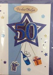 Opakowanie Karnet urodziny B6 Premium 62 + koperta