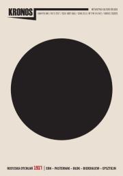 Okładka książki Kronos 2/2017 rosyjska otchłań 1917