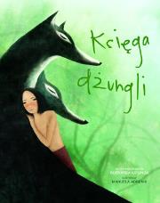 Okładka książki Księga dżungli w. 2017