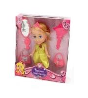 Opakowanie Laleczka Księżniczka 15cm akcesoria, 2 wzory