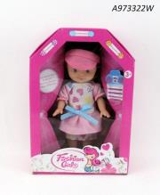 Opakowanie Lalka 26 cm