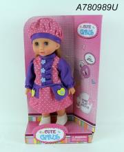 Opakowanie Lalka 26cm.