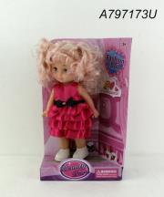 Opakowanie Lalka 26cm