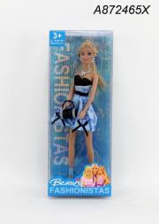 Okładka książki LALKA 29 CM.