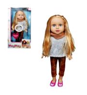 Opakowanie Lalka Dorotka śpiewająca i mówiąca po polsku