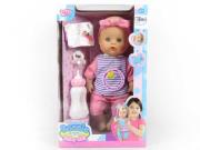 Opakowanie Lalka sikająca z akcesoriami