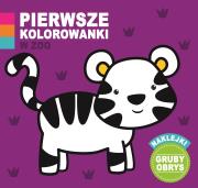Okładka książki Pierwsze Kolorowanki W zoo