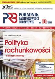 Okładka książki Polityka rachunkowości - najczęstsze błędy