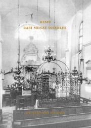 Remu Rabi Mosze Isserles. Autor:   Praca zbiorowa. Dadada.pl Okładka książki Remu Rabi Mosze Isserles