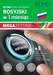 Okładka książki Rosyjski w 1 miesiąc Mega zestaw
