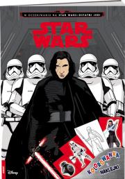 Star Wars Kolorowanka i naklejki. Autor: praca zbiorowa. Dadada.pl Okładka książki Star Wars Kolorowanka i naklejki