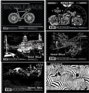 Okładka książki Szkicownik A5 koło 30 arkuszy 120g/m2 czarny papier